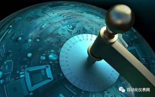 工业互联网与互联网销售 数字化时代的生产力与渠道革命